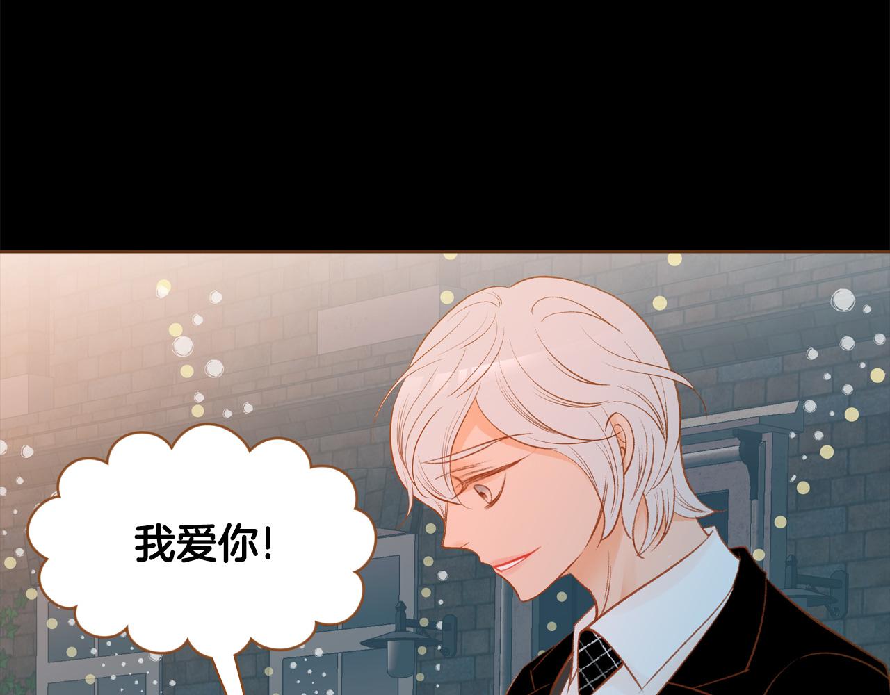 第45话 我想回家58