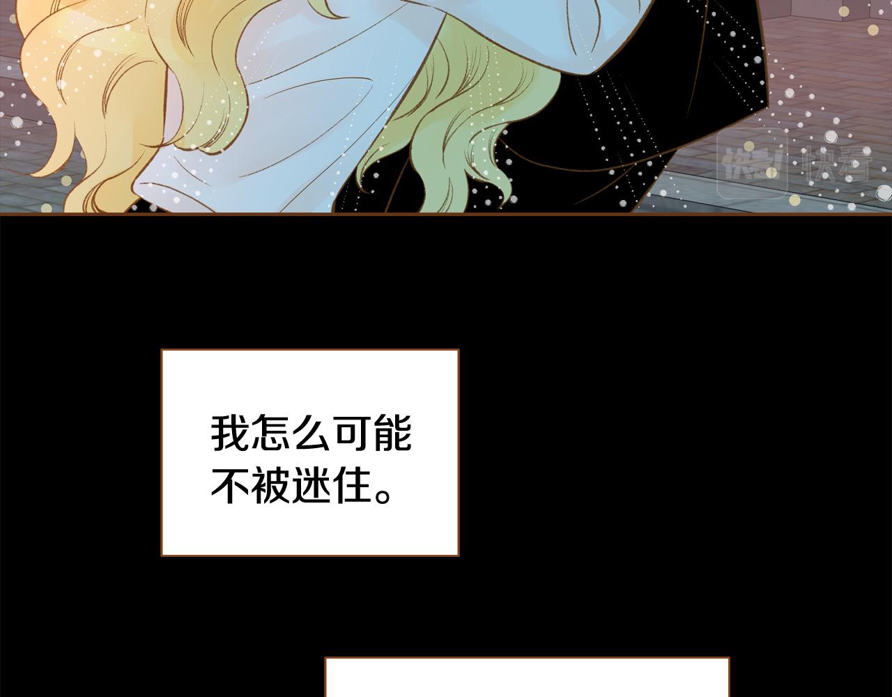 第45话 我想回家60