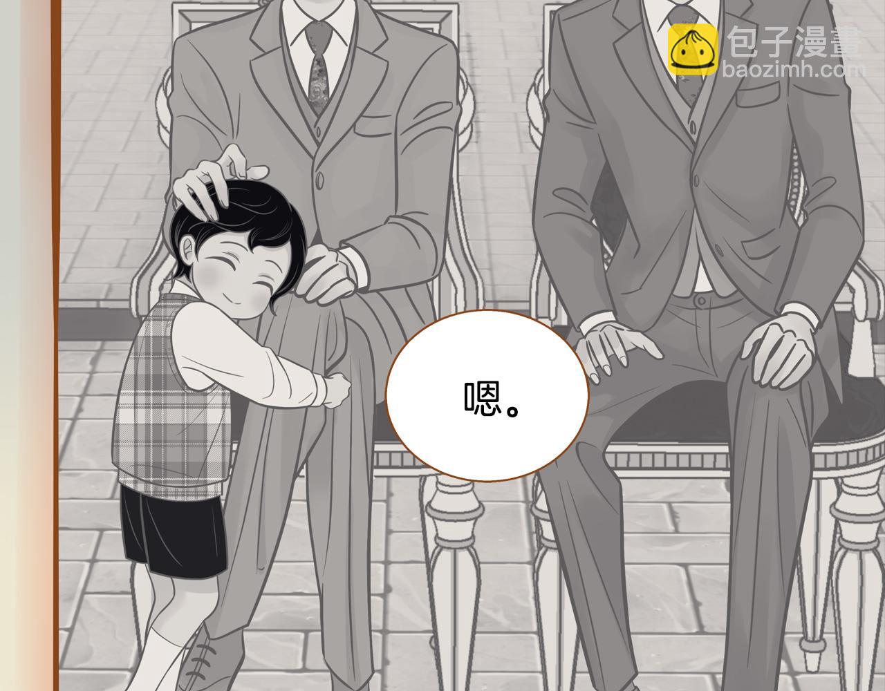 第45话 我想回家96