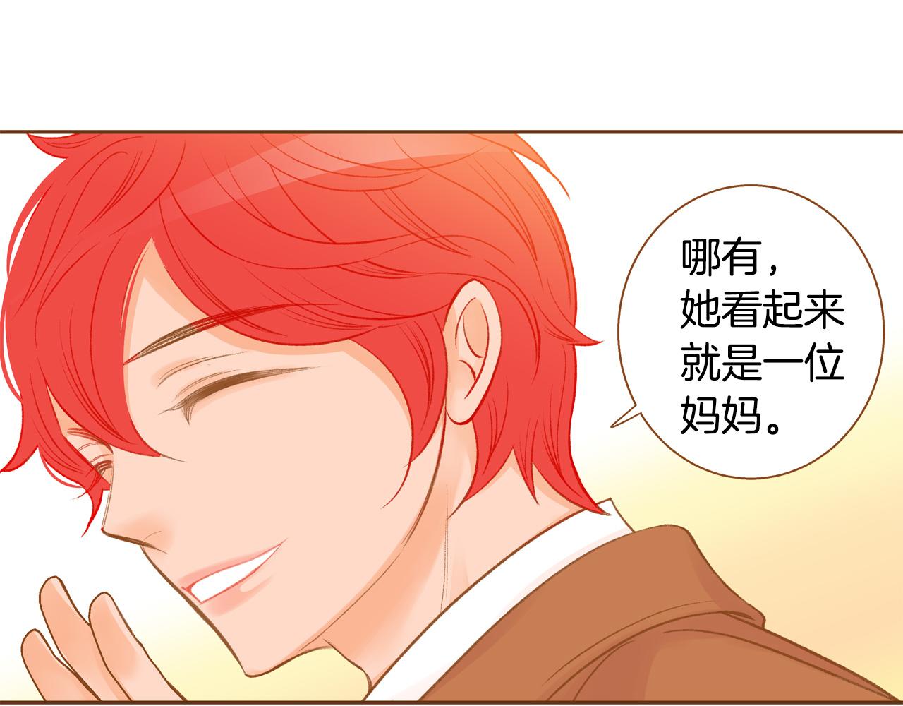 第46话 报恩111