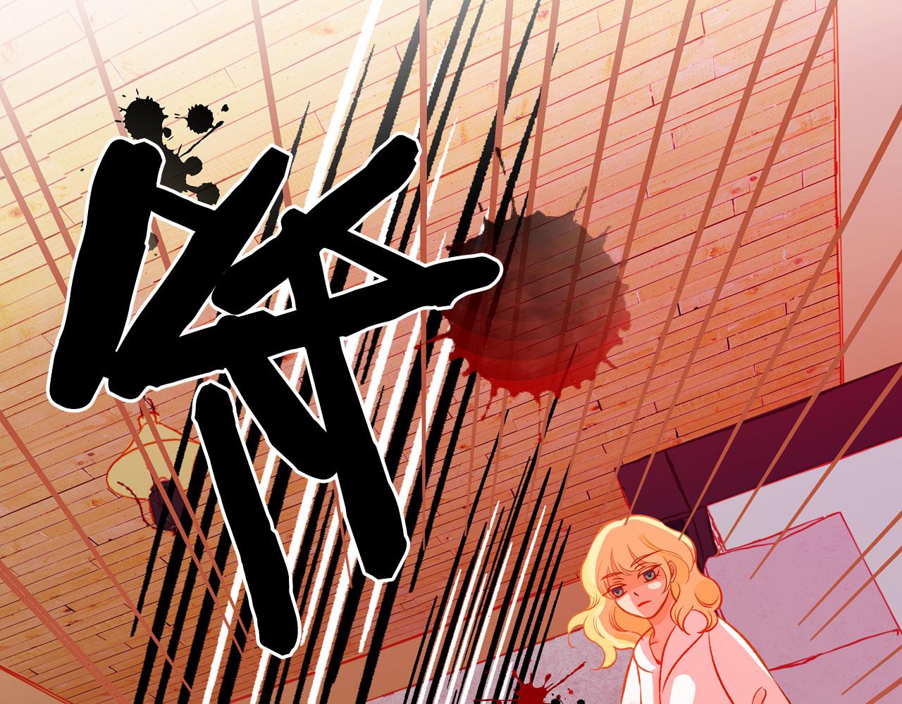 第46话 报恩157