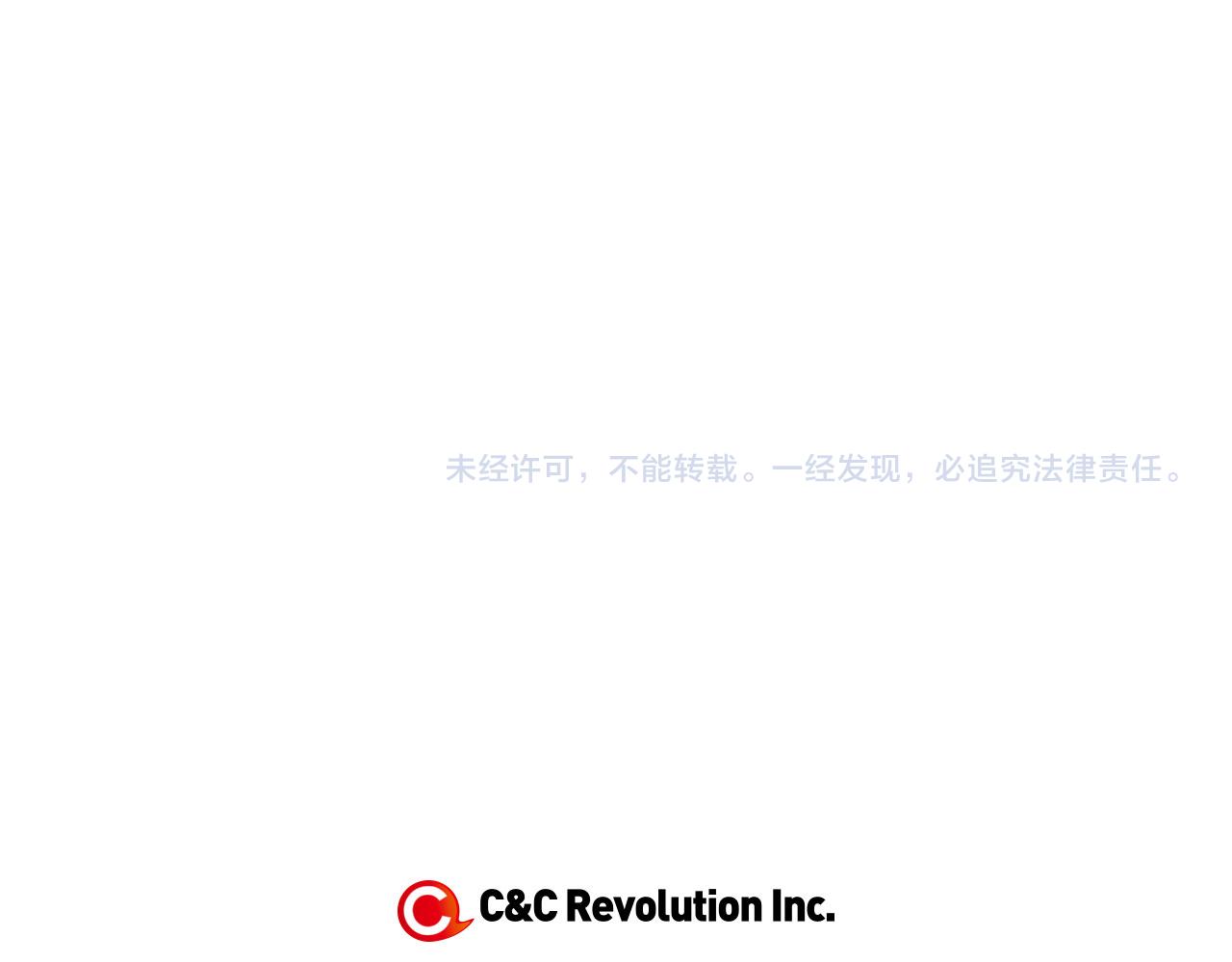 第46话 报恩163