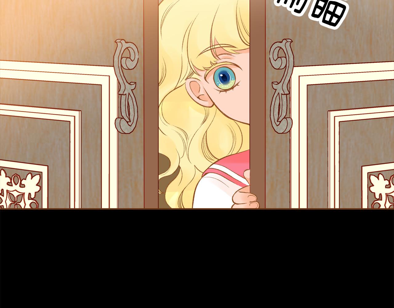 第46话 报恩20