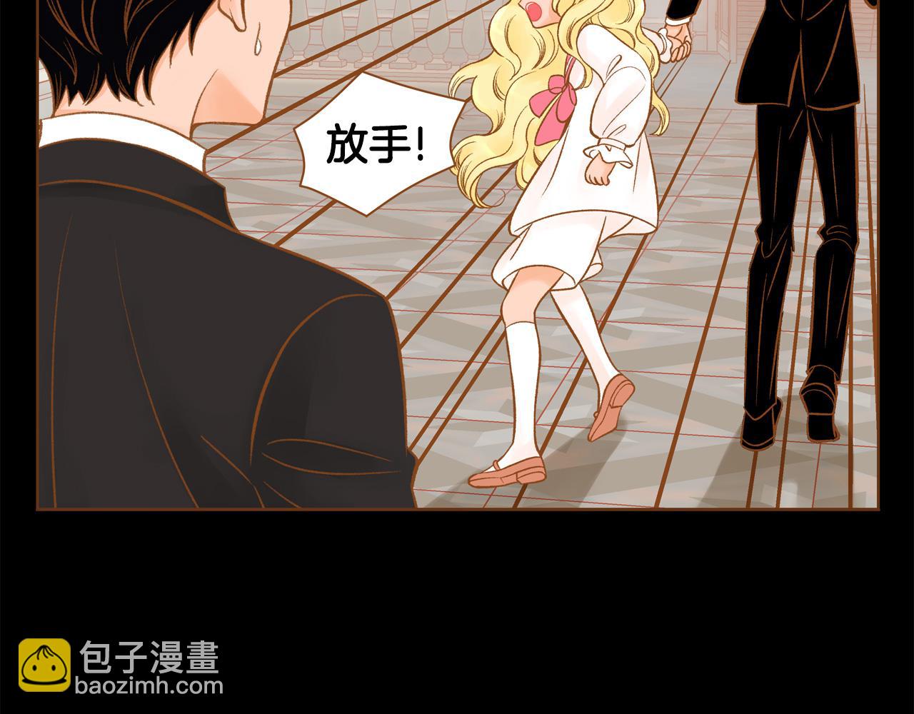 第46话 报恩27