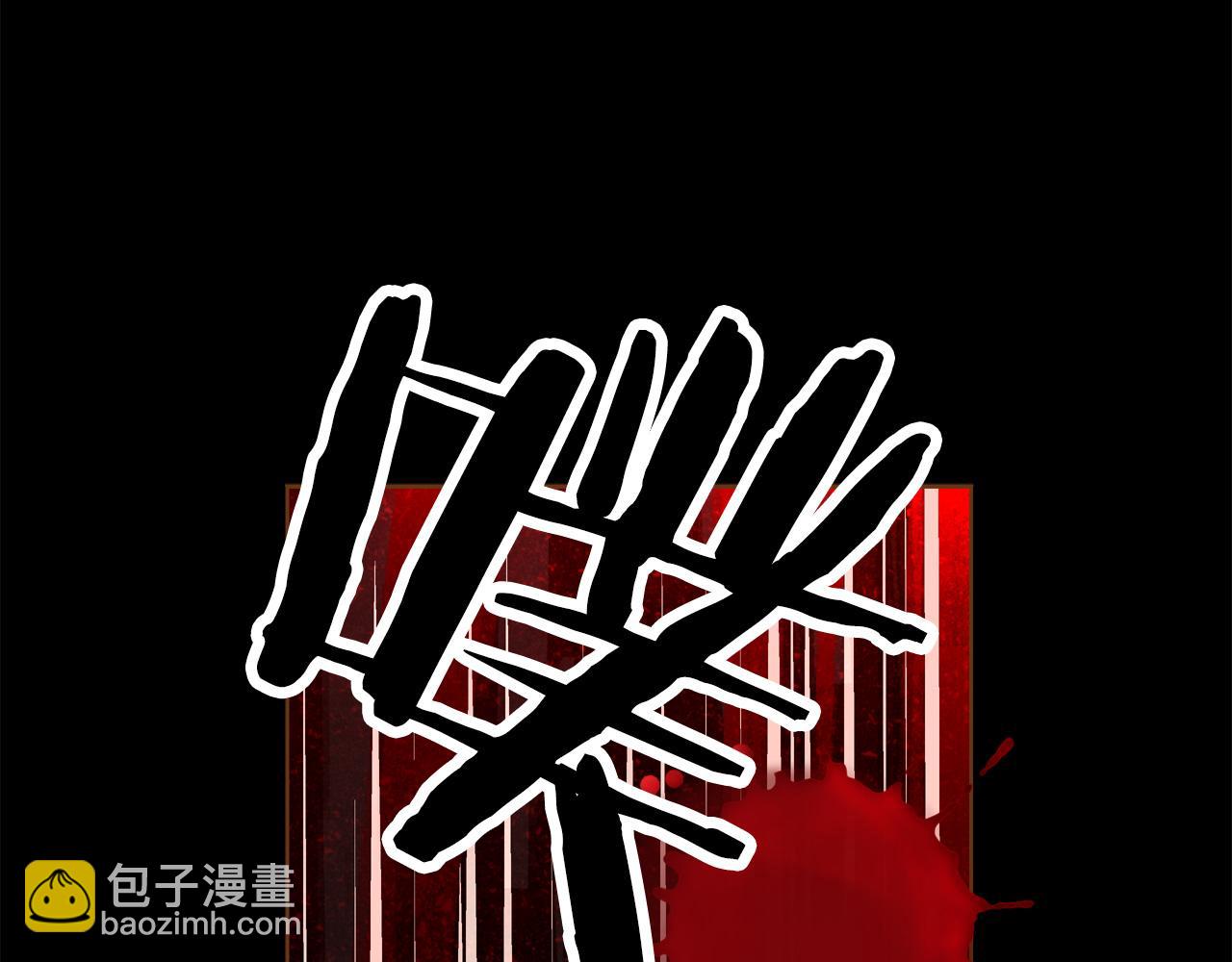 第46话 报恩51