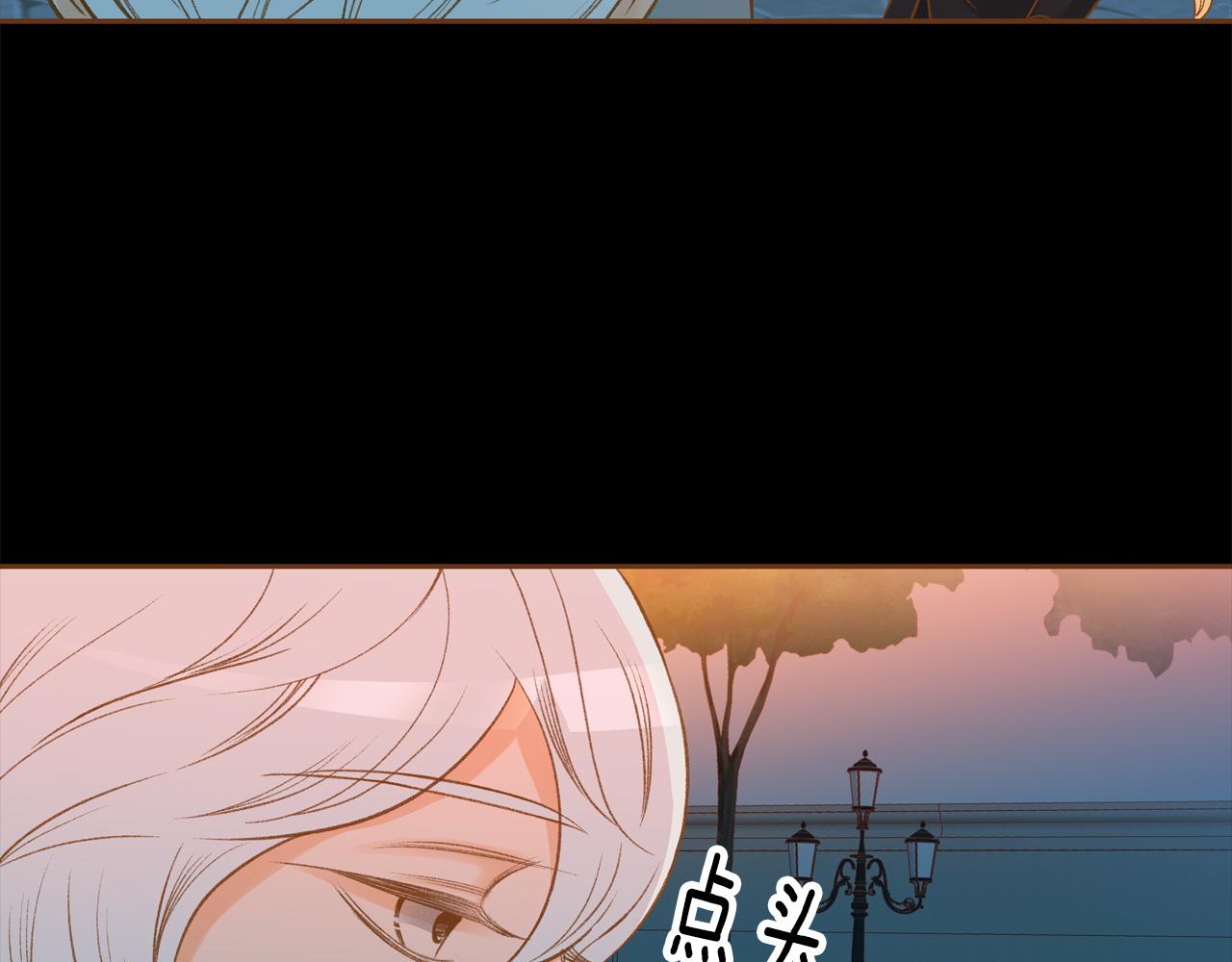 第46话 报恩79