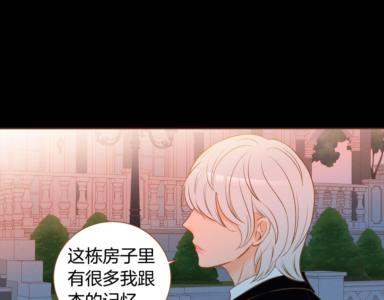 第46话 报恩83