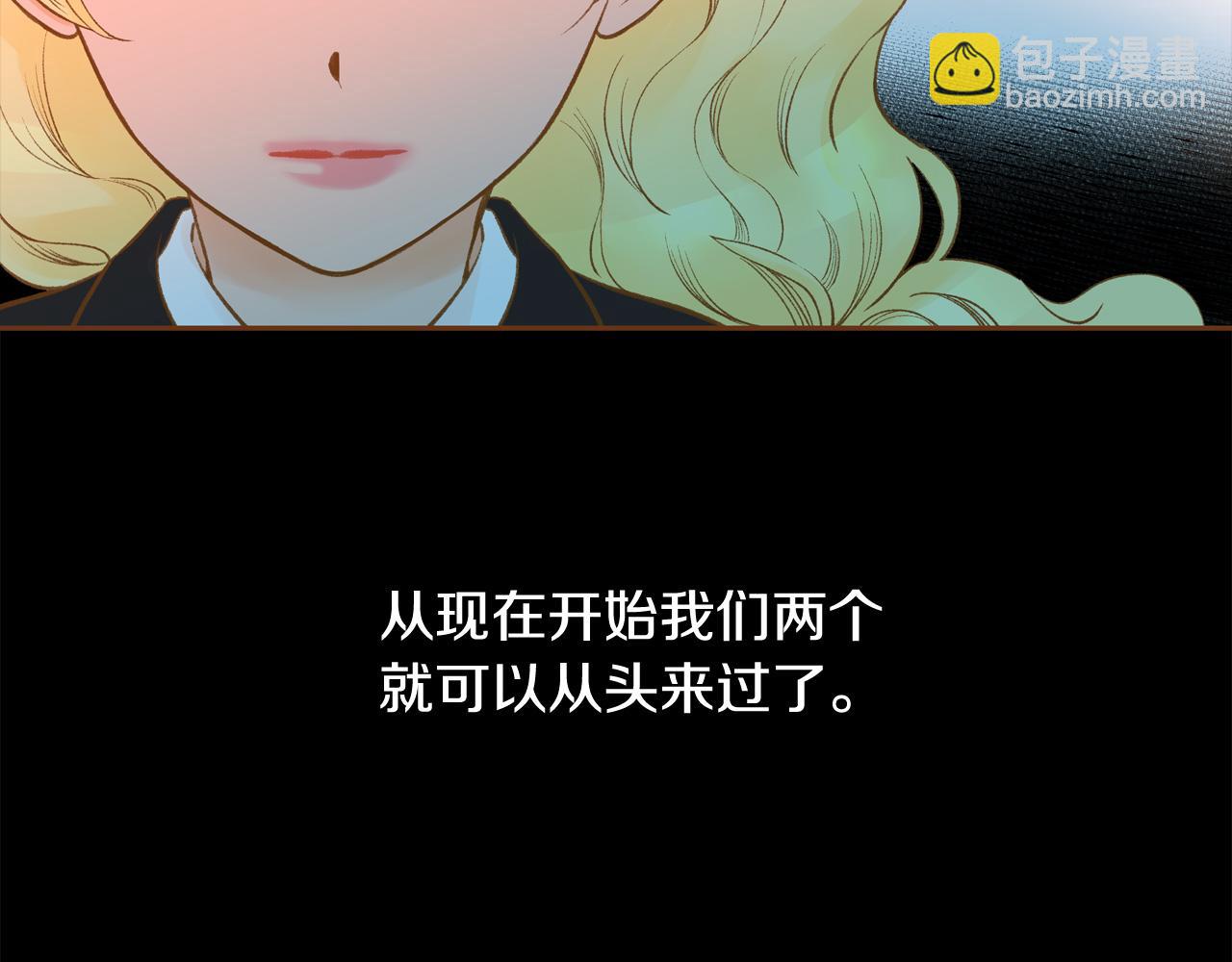 第46话 报恩85