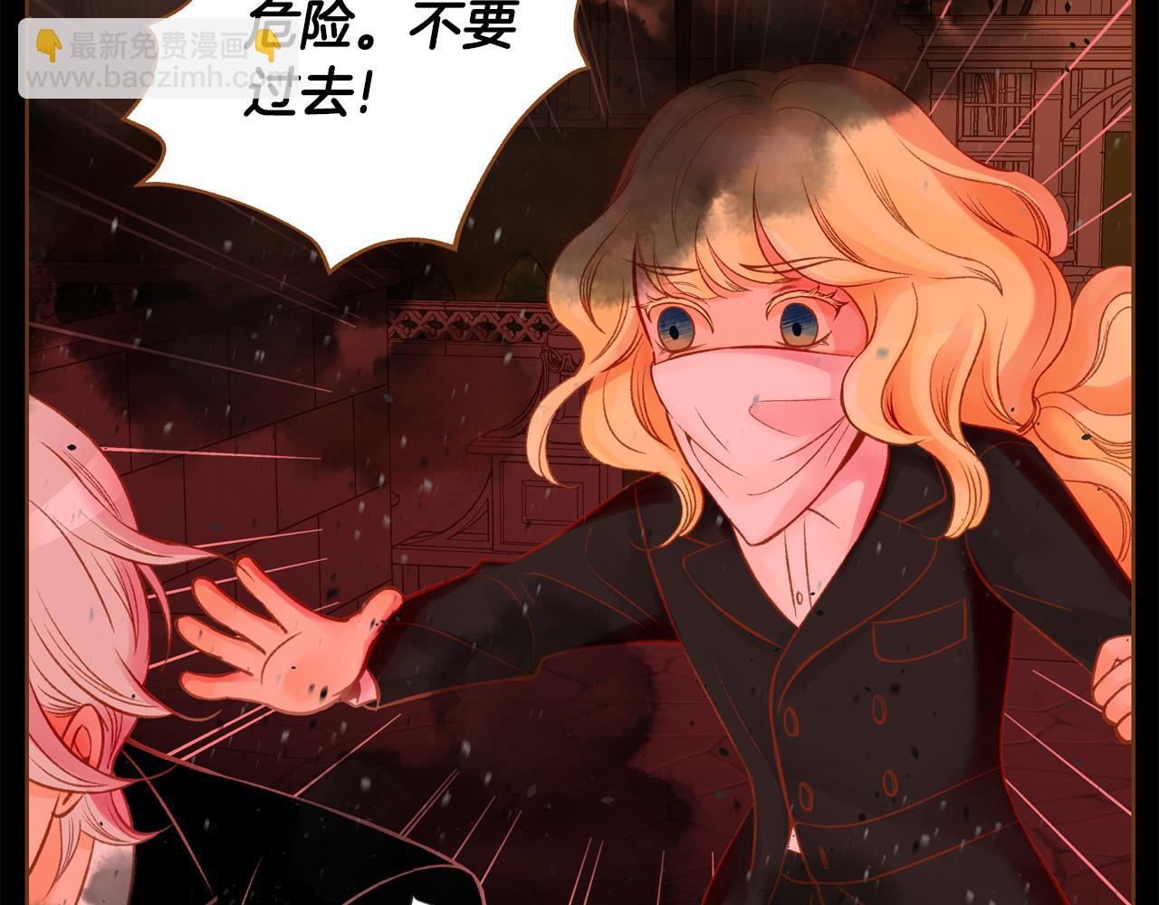 第46话 报恩89