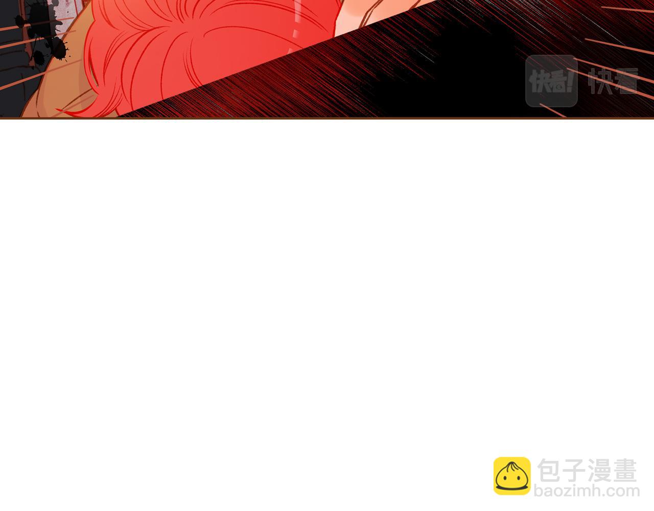 第47话 以牙还牙11
