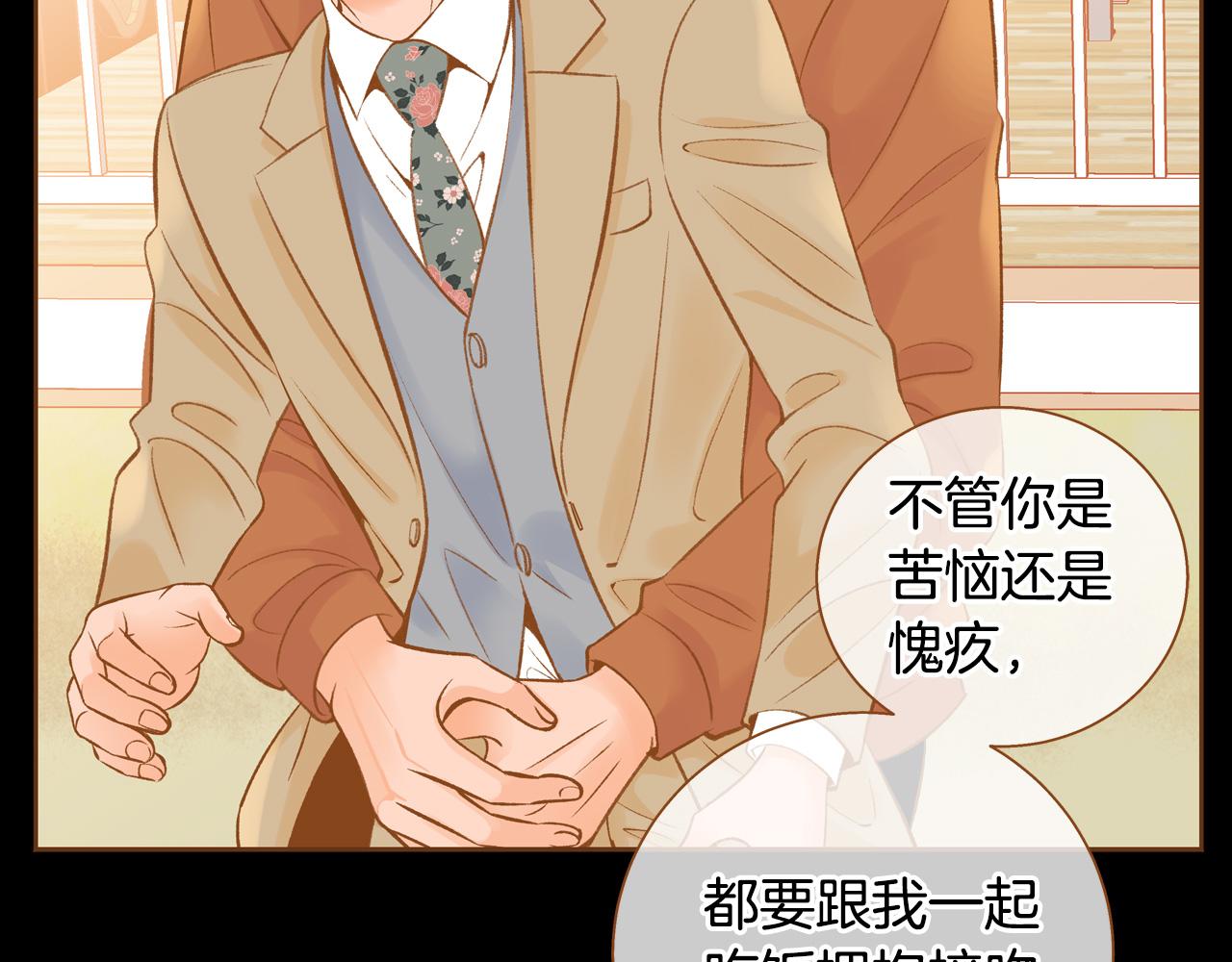 第47话 以牙还牙115