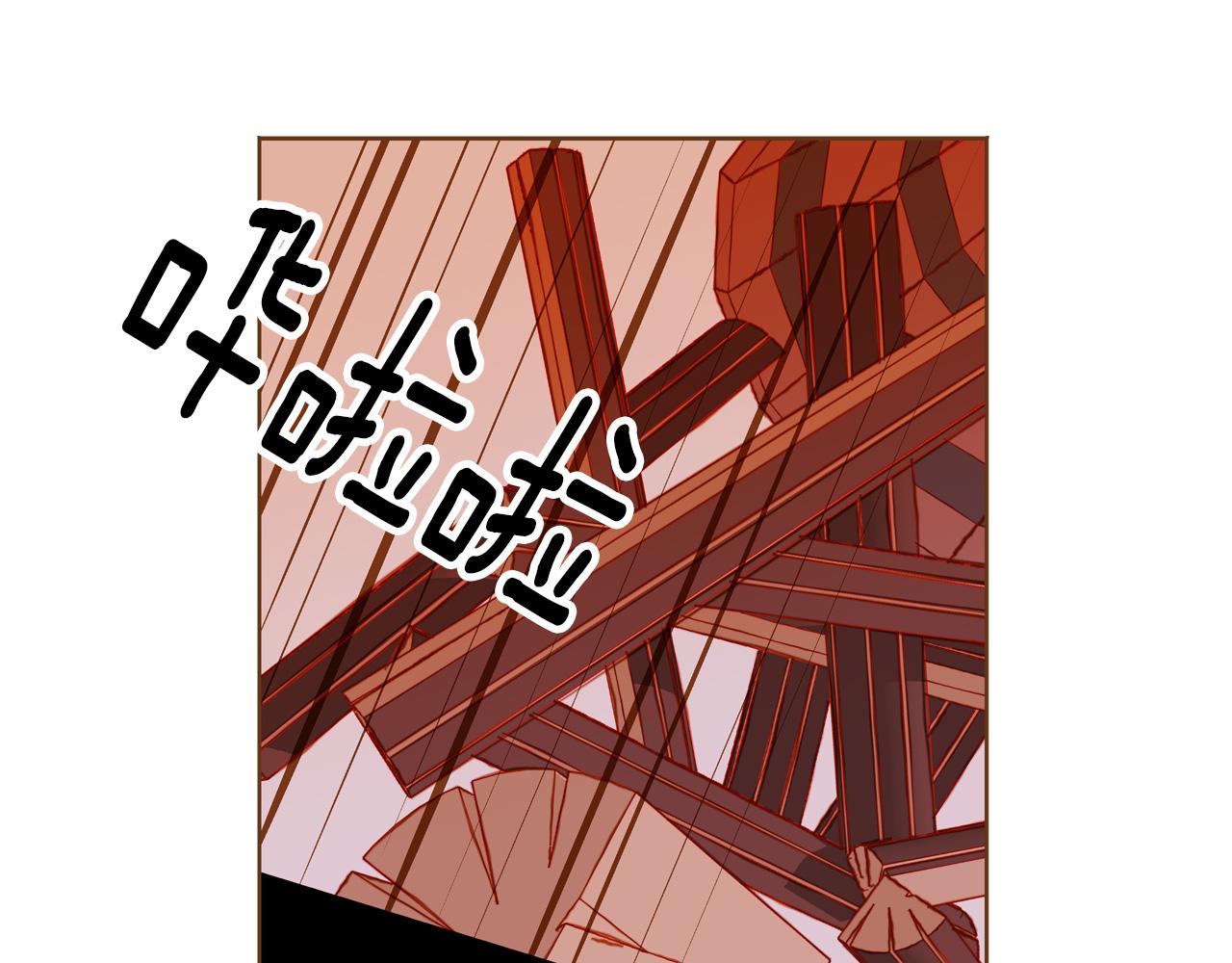 第47话 以牙还牙12