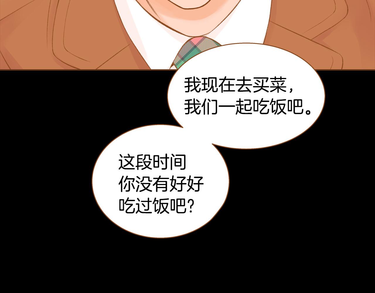 第47话 以牙还牙121