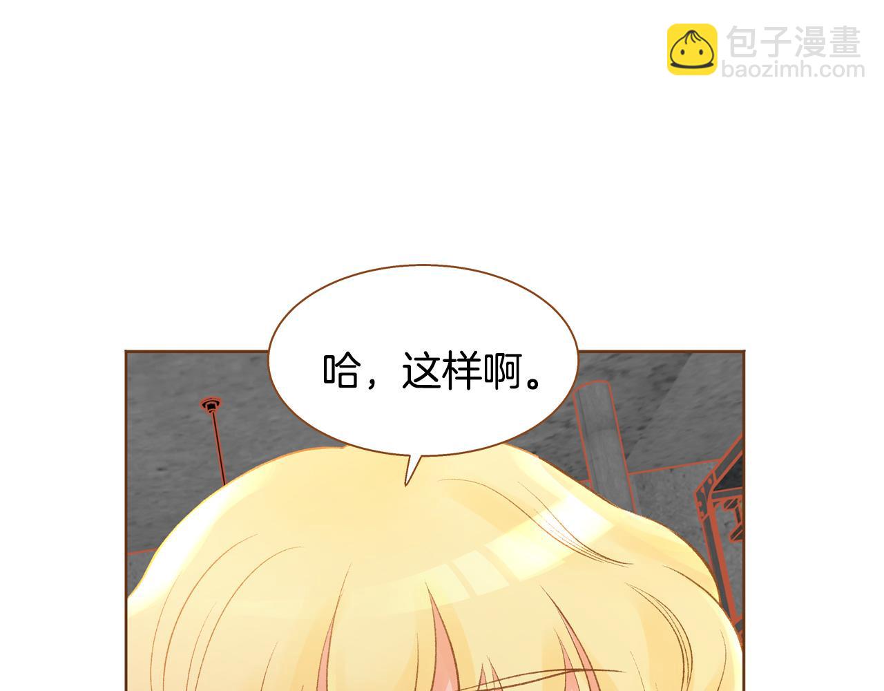 第47话 以牙还牙129
