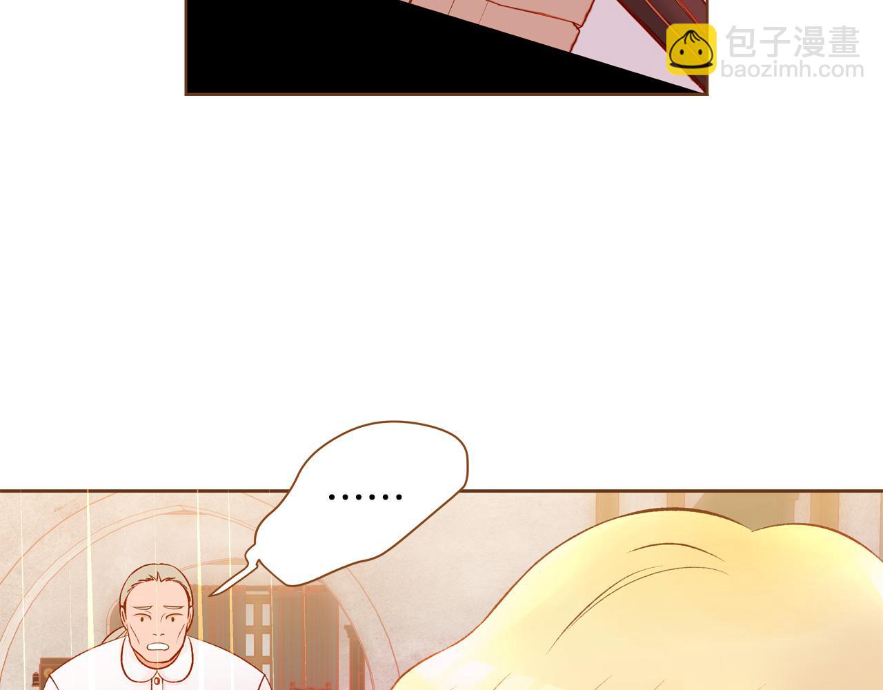第47话 以牙还牙13