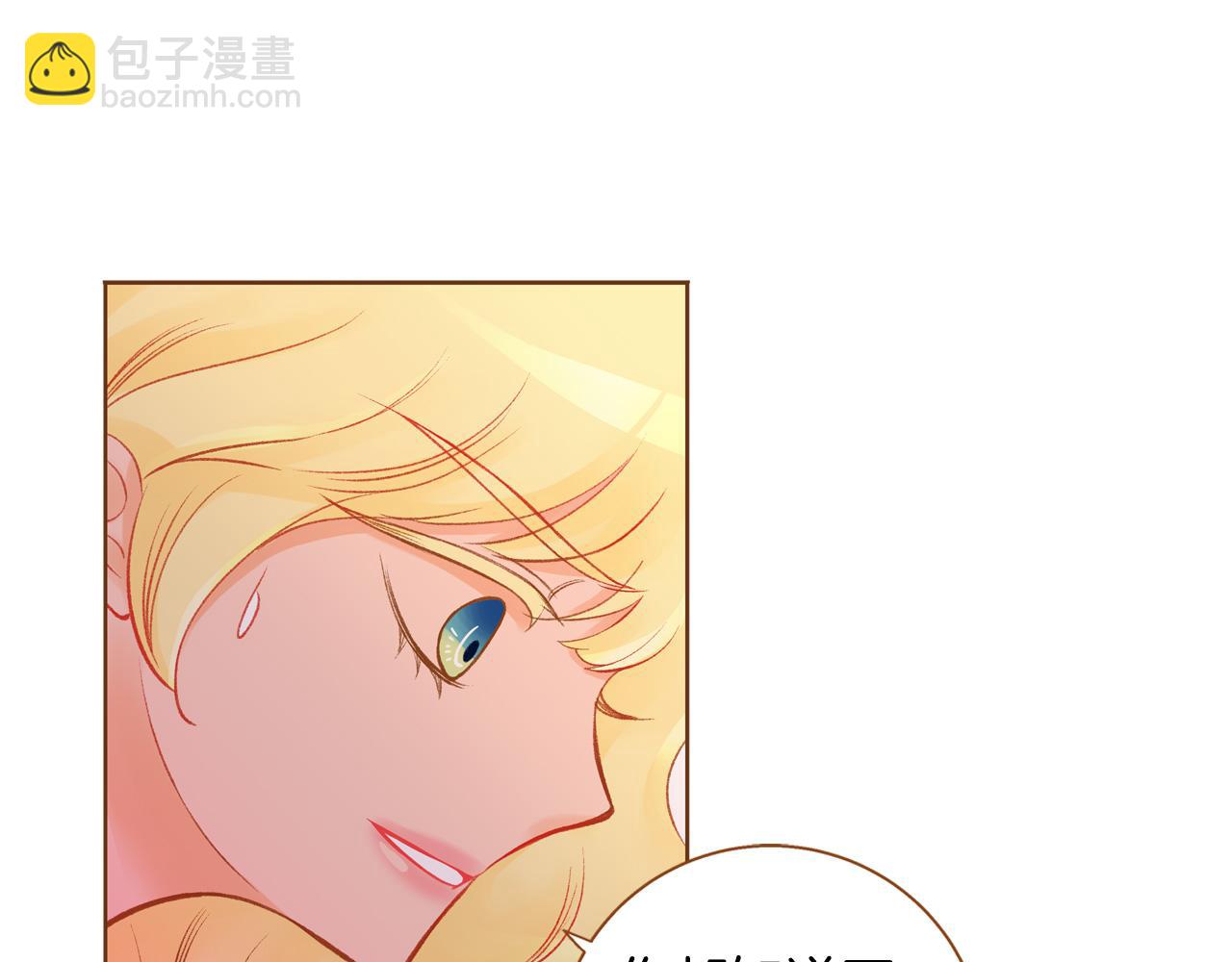 第47话 以牙还牙43