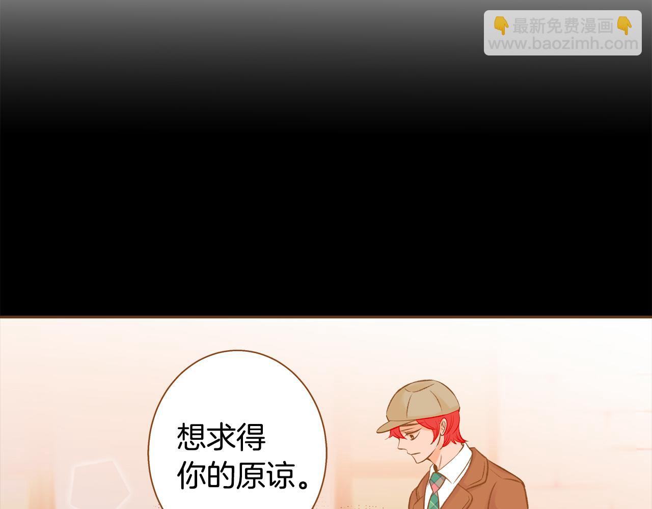 第47话 以牙还牙48