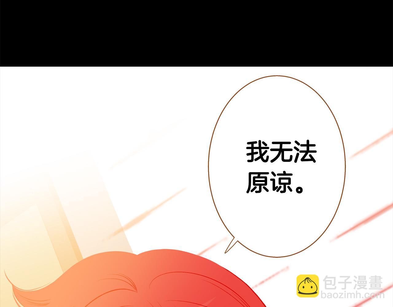 第47话 以牙还牙59