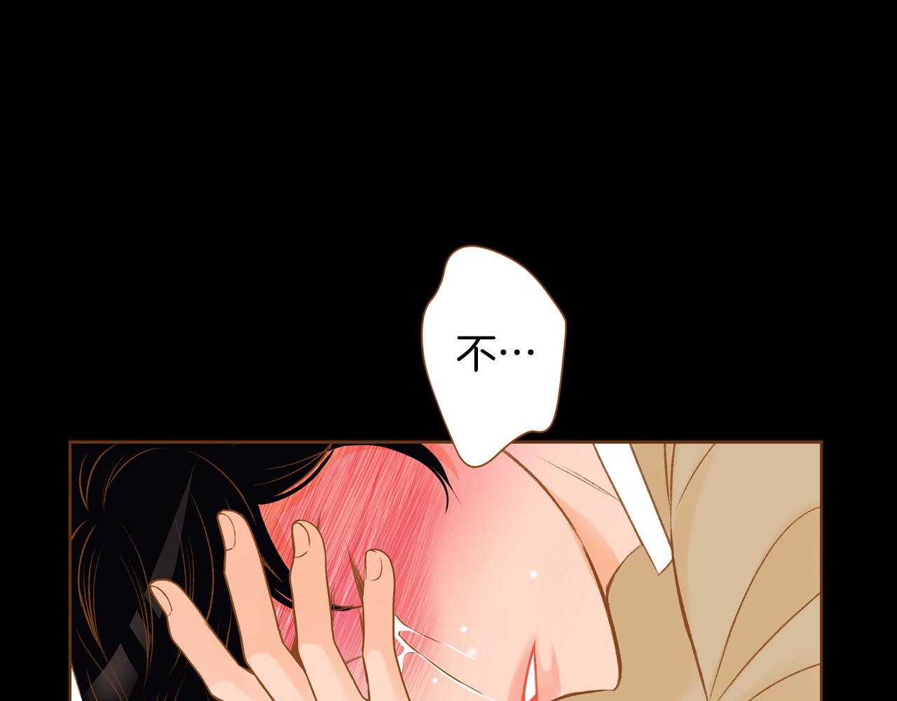 第47话 以牙还牙69