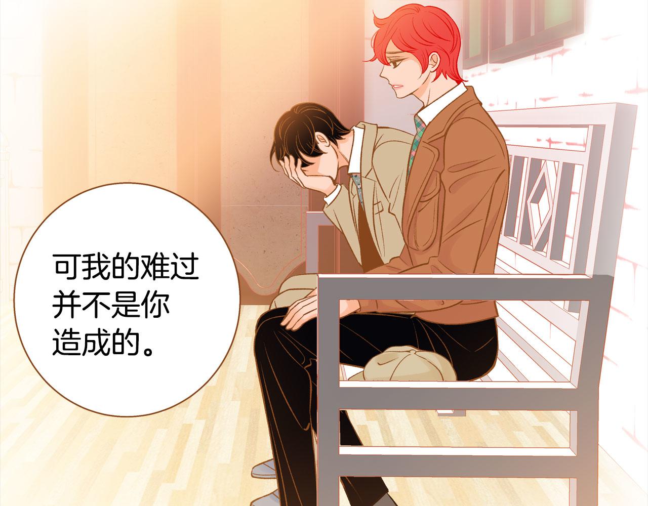 第47话 以牙还牙72