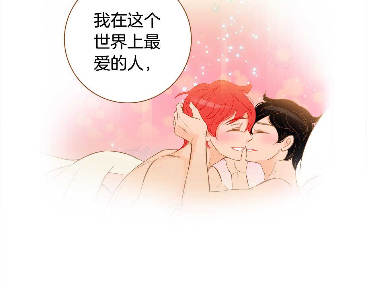 第47话 以牙还牙88