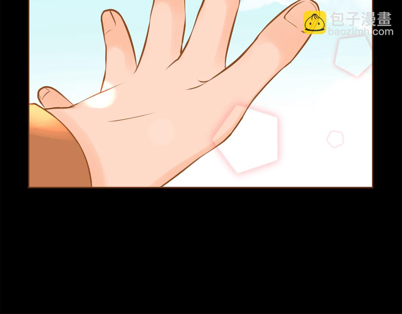 第47话 以牙还牙95