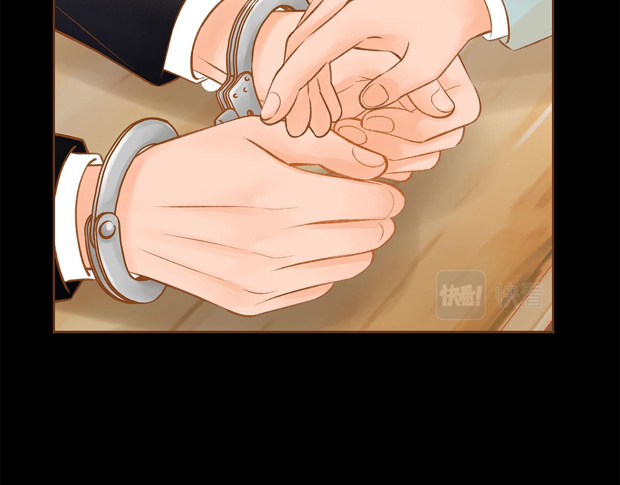 第48话 不容饶恕102