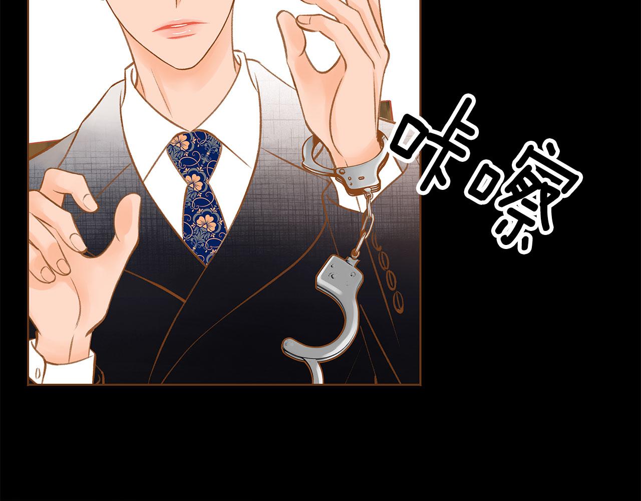 第48话 不容饶恕110