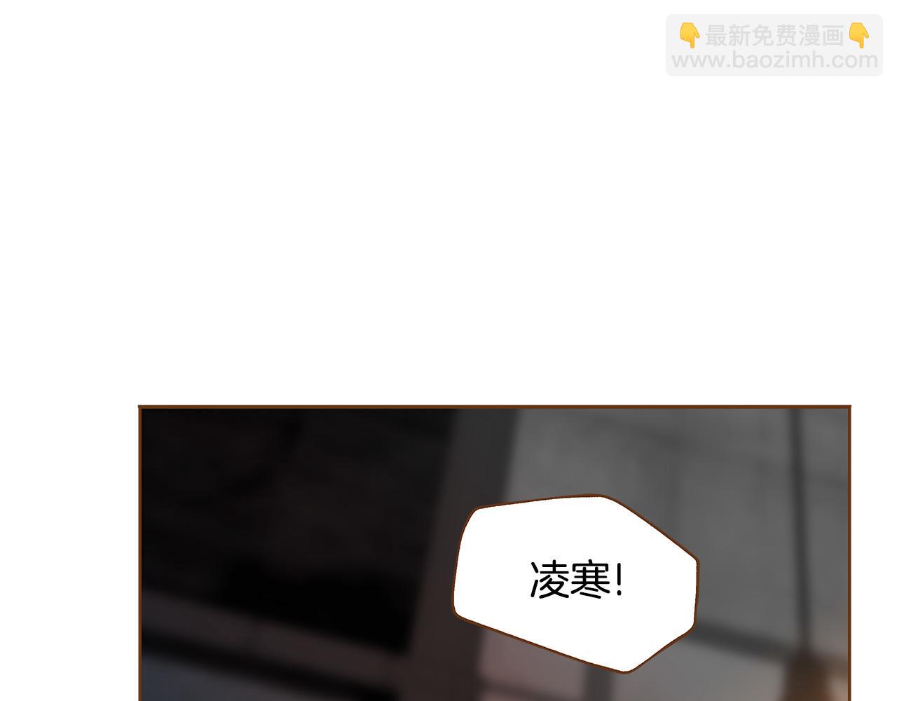 第48话 不容饶恕12