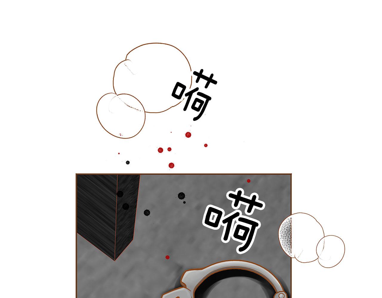 第48话 不容饶恕122