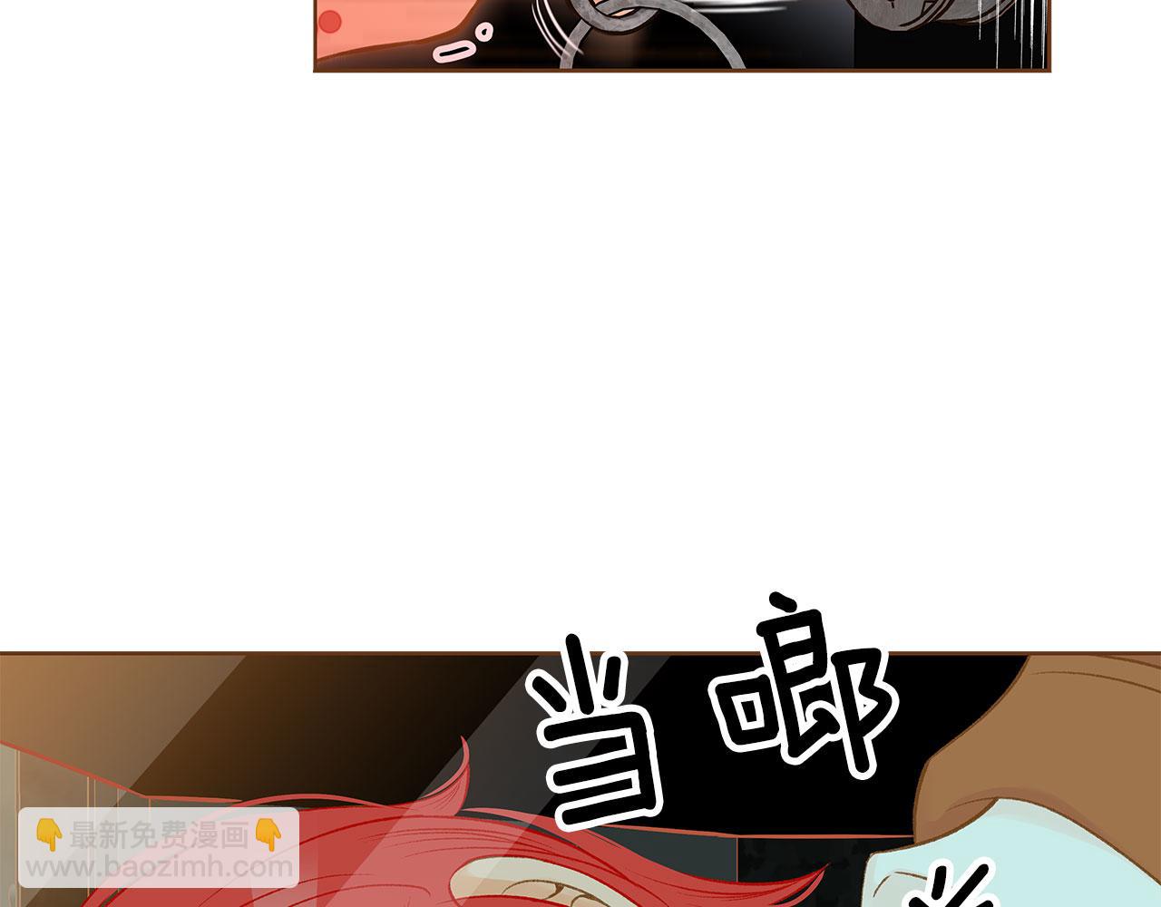 第48话 不容饶恕126