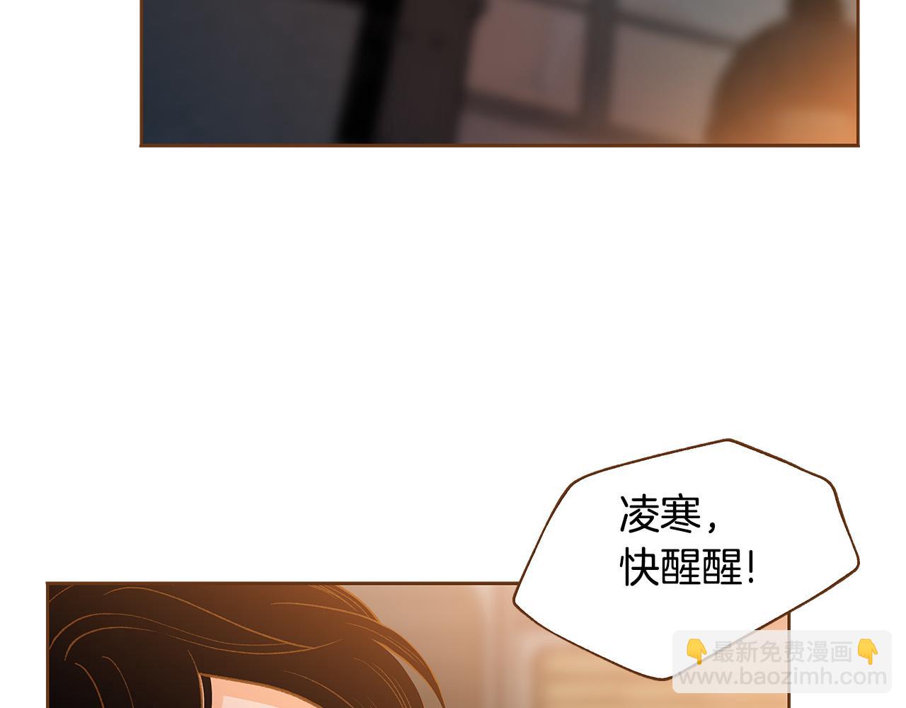 第48话 不容饶恕13
