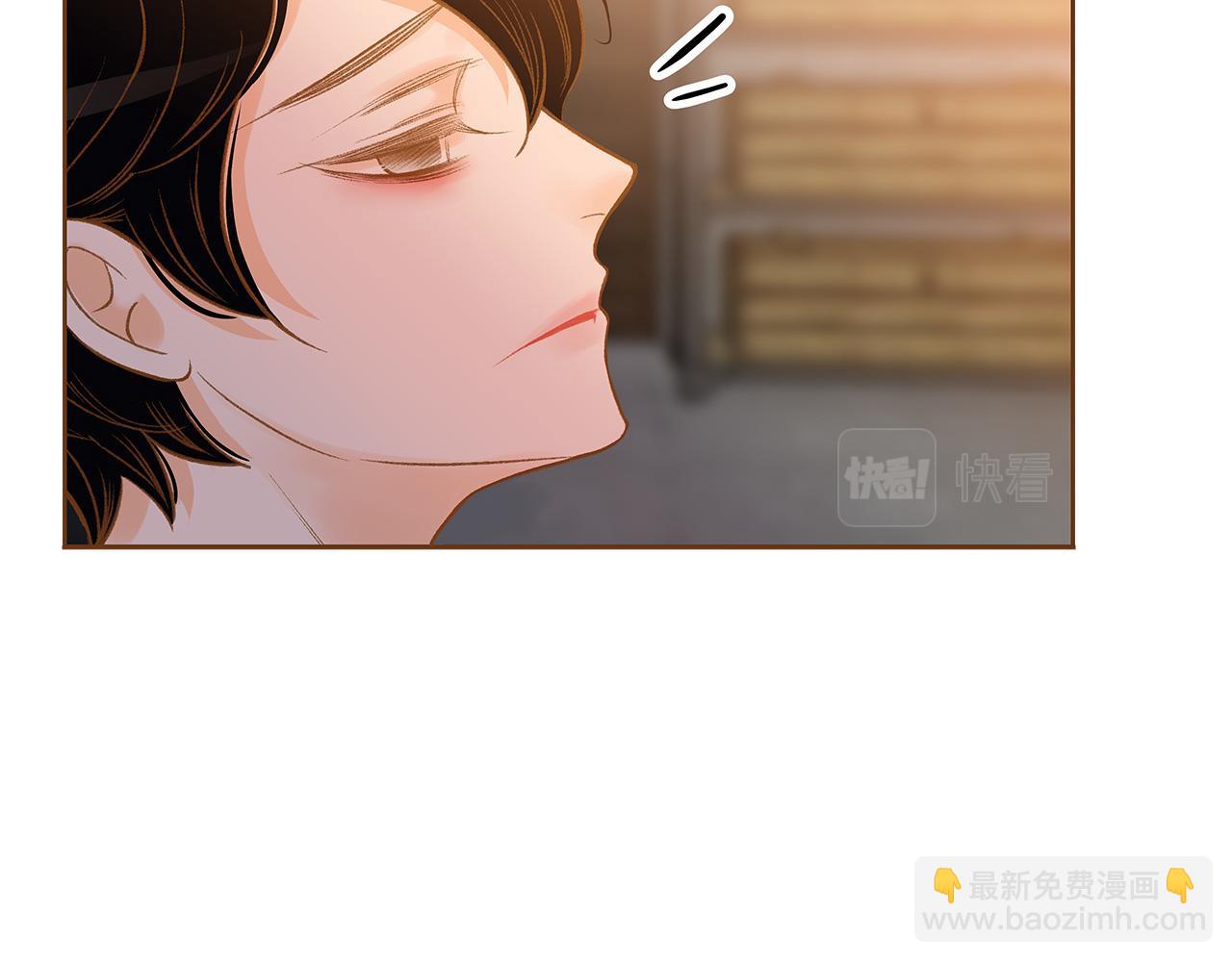 第48话 不容饶恕14