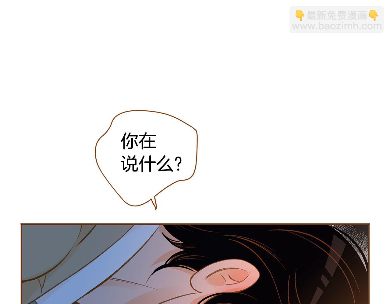 第48话 不容饶恕141