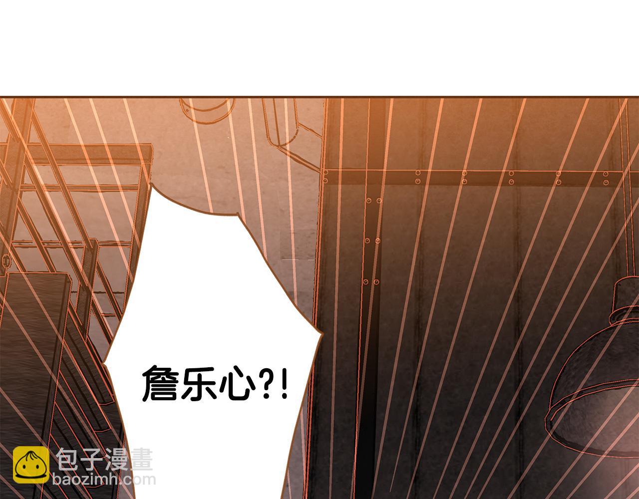 第48话 不容饶恕15