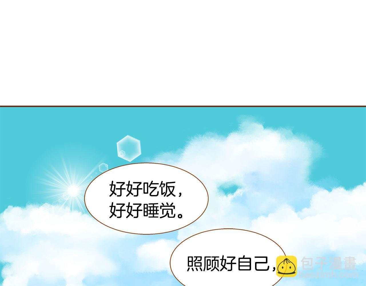 第48话 不容饶恕156