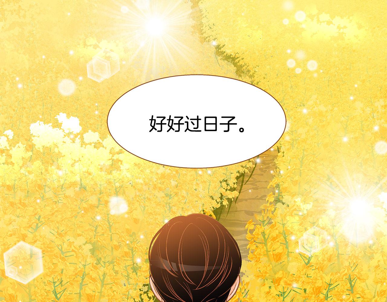 第48话 不容饶恕162