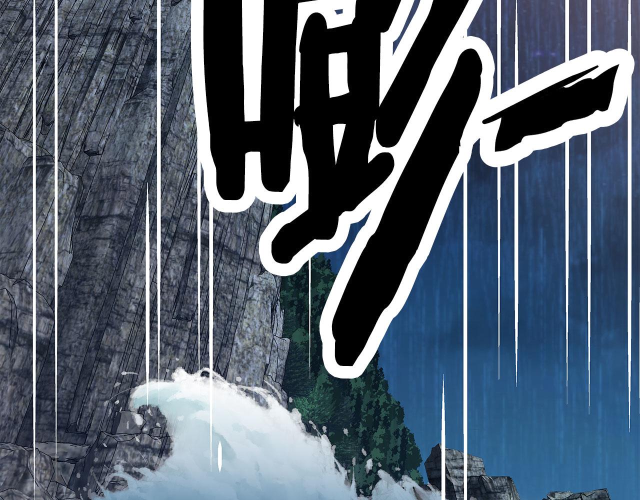 第48话 不容饶恕33