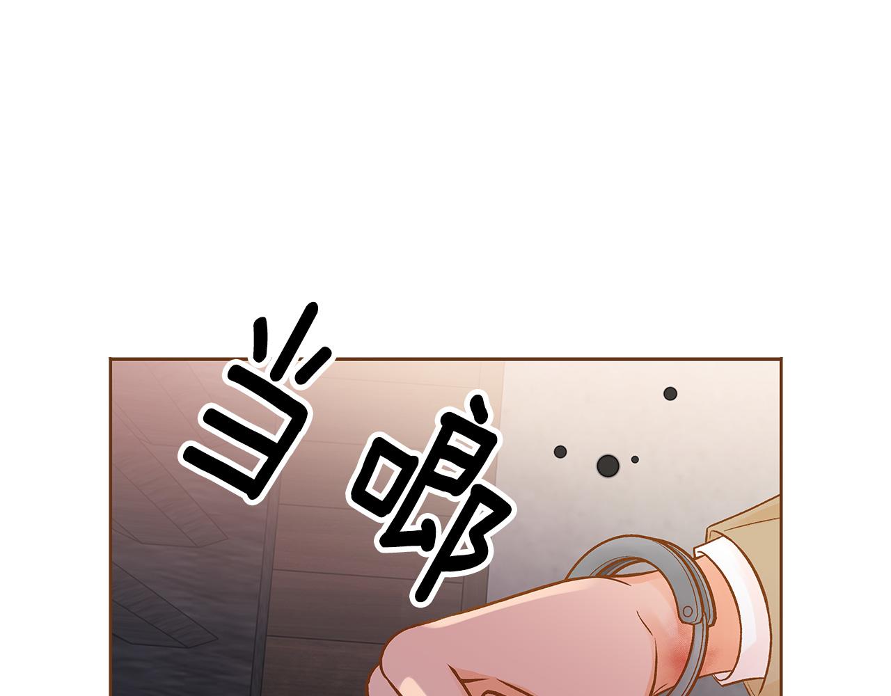 第48话 不容饶恕36