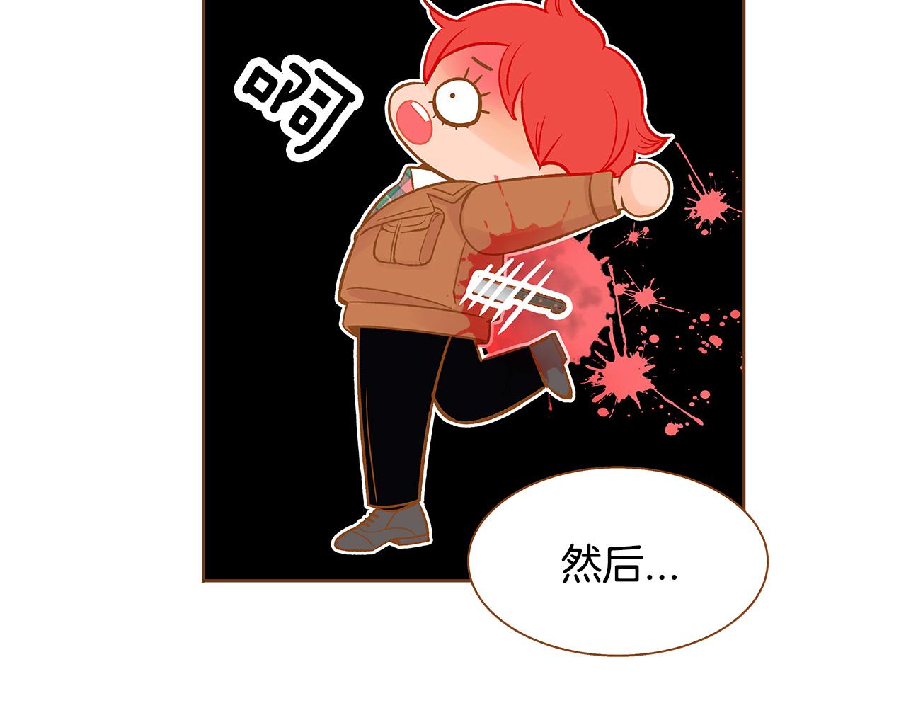第48话 不容饶恕41
