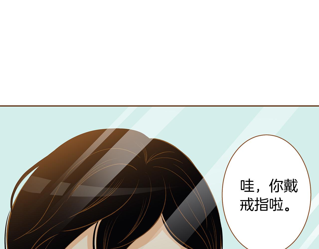 第48话 不容饶恕47