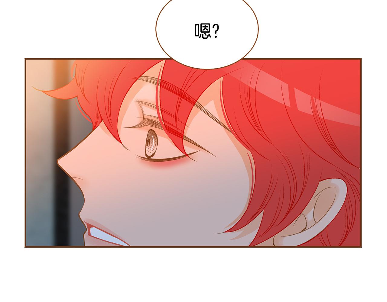 第48话 不容饶恕50
