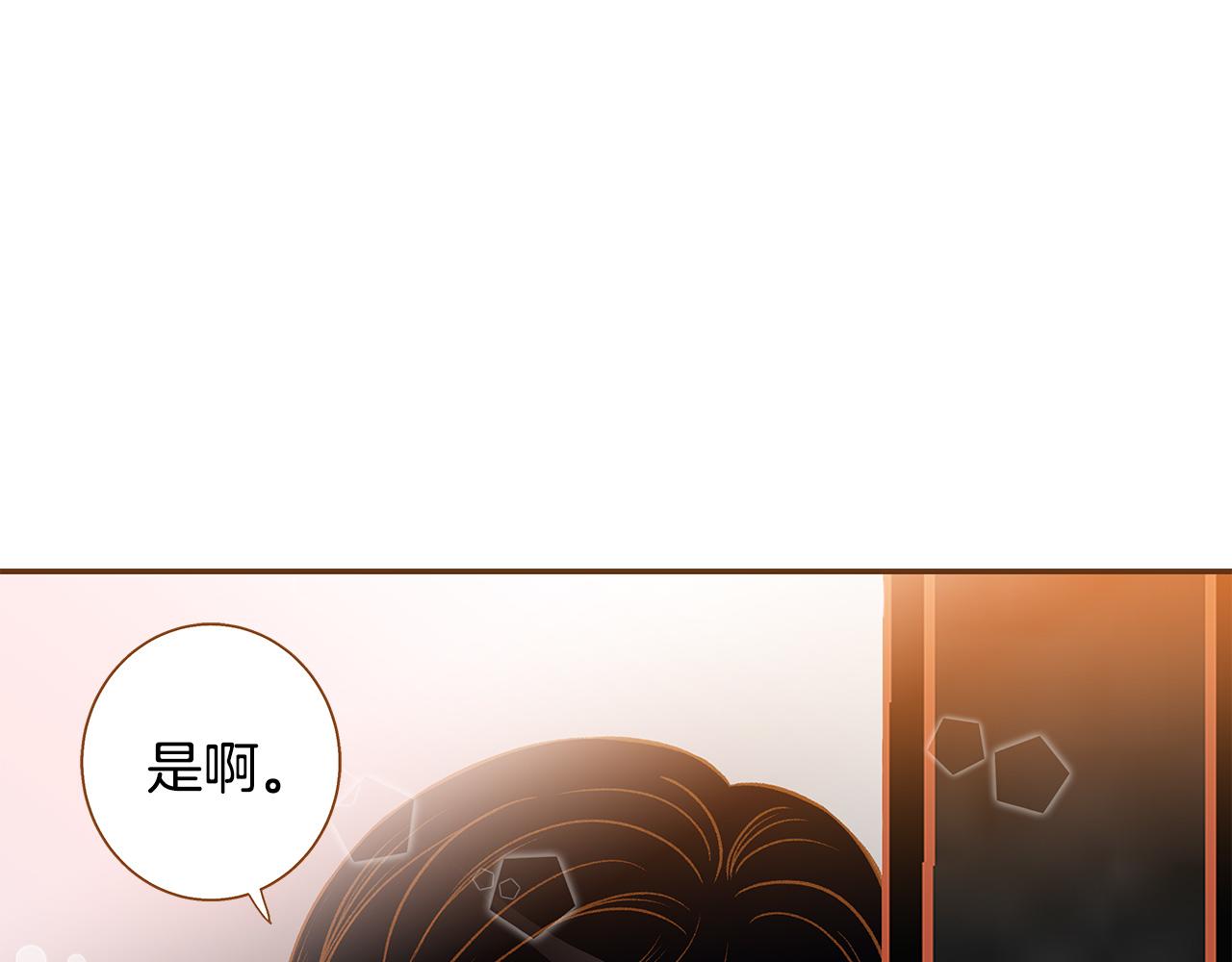 第48话 不容饶恕55