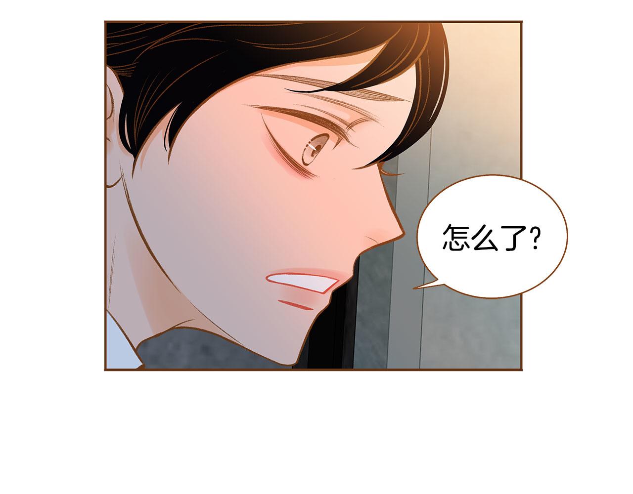 第48话 不容饶恕63