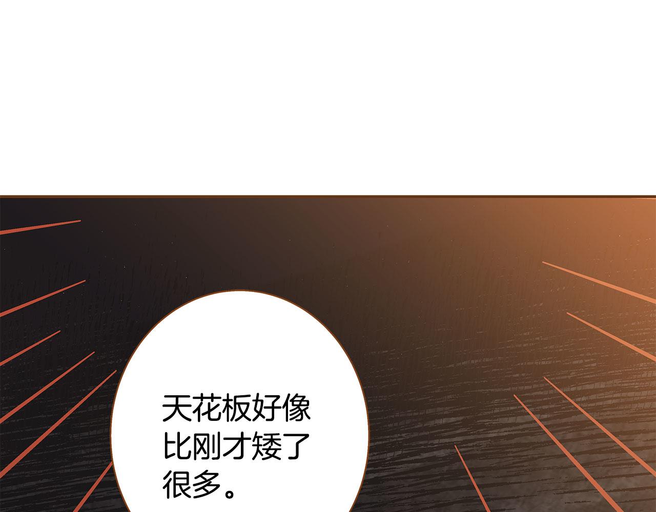 第48话 不容饶恕64