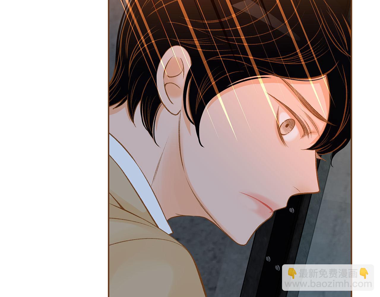 第48话 不容饶恕68