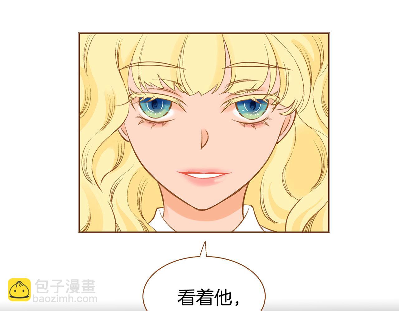 第48话 不容饶恕72