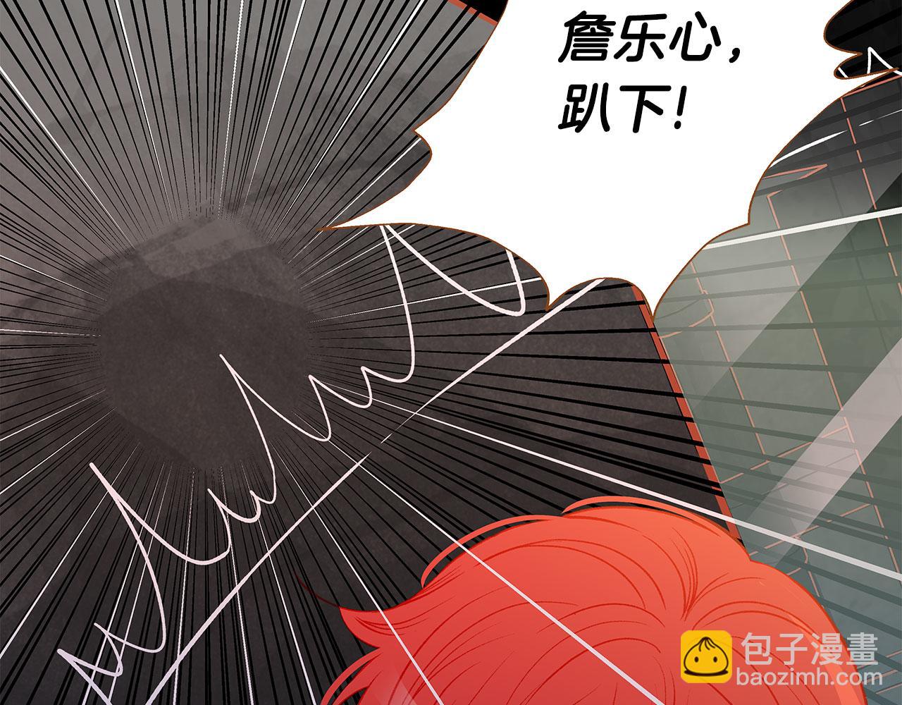 第48话 不容饶恕81
