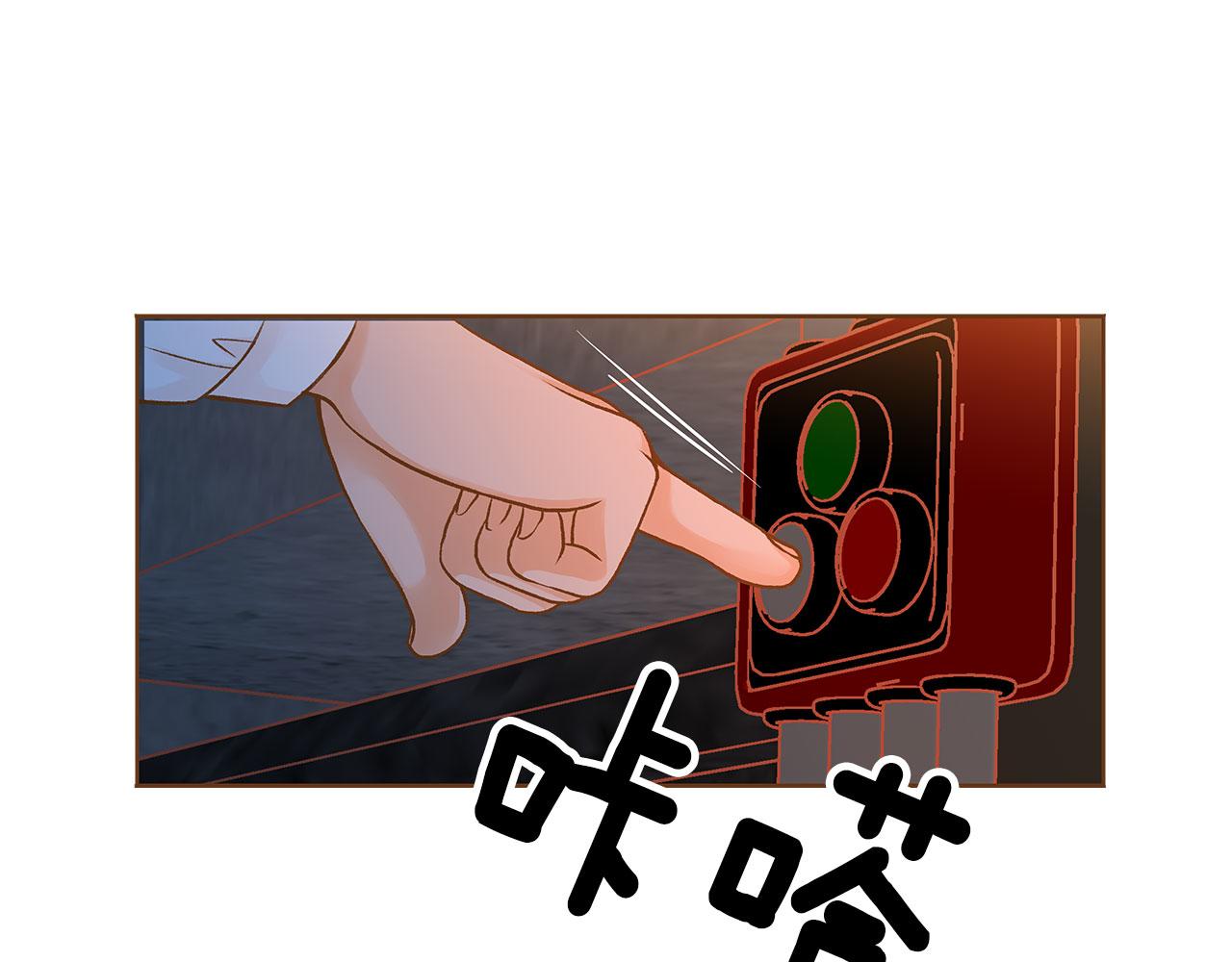 第48话 不容饶恕88