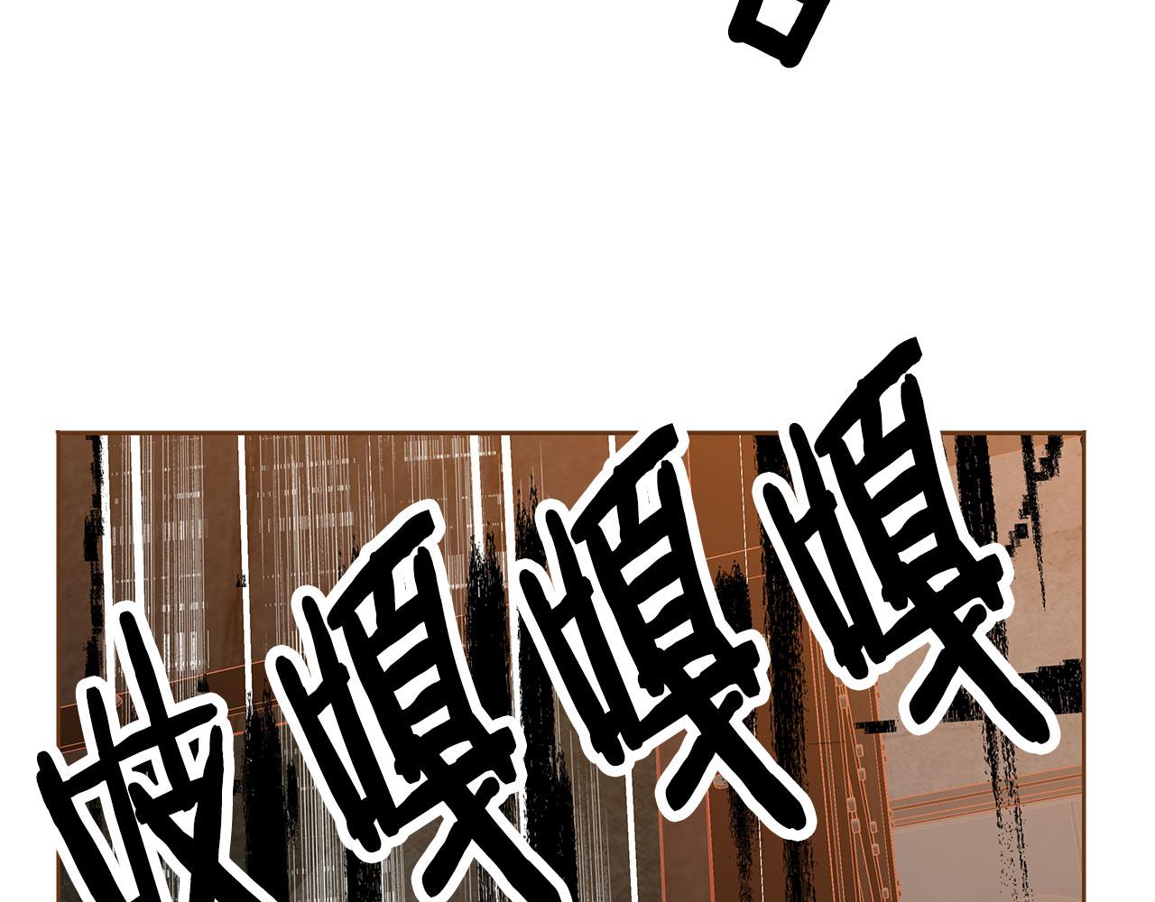 第48话 不容饶恕89